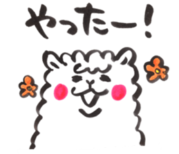 alpacaa sticker #10108162