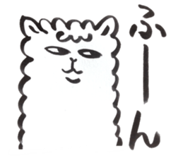 alpacaa sticker #10108165