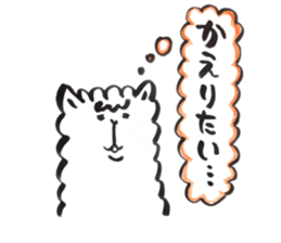 alpacaa sticker #10108166