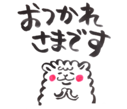 alpacaa sticker #10108168