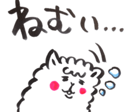alpacaa sticker #10108172