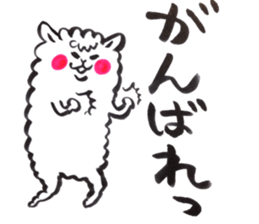 alpacaa sticker #10108173
