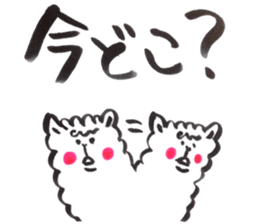 alpacaa sticker #10108174