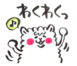 alpacaa sticker #10108176