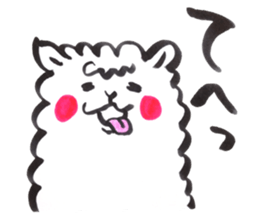 alpacaa sticker #10108177