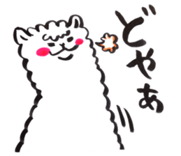 alpacaa sticker #10108180