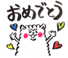 alpacaa sticker #10108181