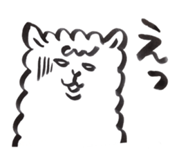 alpacaa sticker #10108183