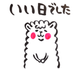 alpacaa sticker #10108187