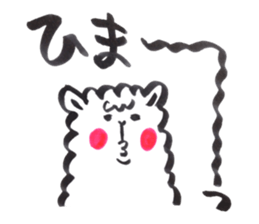 alpacaa sticker #10108188
