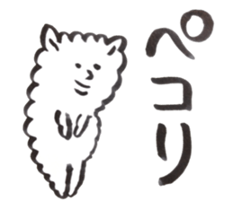 alpacaa sticker #10108190