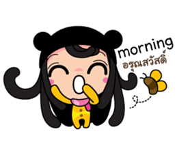 someone sticker #10108235