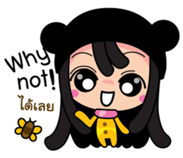 someone sticker #10108248