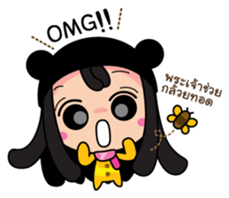 someone sticker #10108256