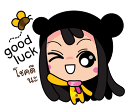 someone sticker #10108259