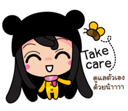 someone sticker #10108260