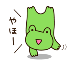 Kerota-kun2 sticker #10108272
