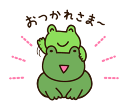 Kerota-kun2 sticker #10108275