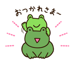 Kerota-kun2 sticker #10108275