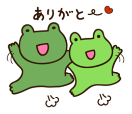Kerota-kun2 sticker #10108276