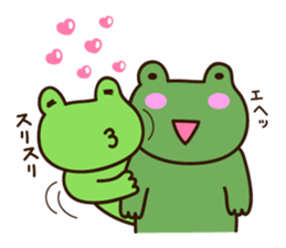 Kerota-kun2 sticker #10108281