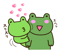 Kerota-kun2 sticker #10108281