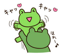 Kerota-kun2 sticker #10108283