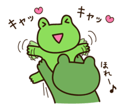 Kerota-kun2 sticker #10108283