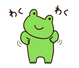 Kerota-kun2 sticker #10108284