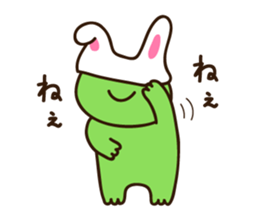Kerota-kun2 sticker #10108285
