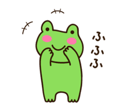 Kerota-kun2 sticker #10108288