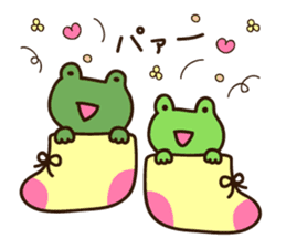 Kerota-kun2 sticker #10108289