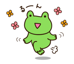 Kerota-kun2 sticker #10108290