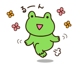 Kerota-kun2 sticker #10108290