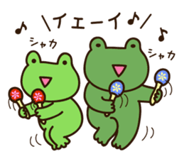 Kerota-kun2 sticker #10108291