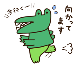 Kerota-kun2 sticker #10108296
