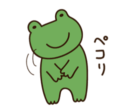 Kerota-kun2 sticker #10108299