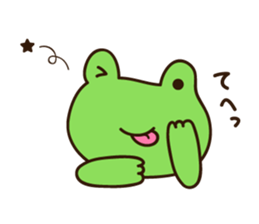 Kerota-kun2 sticker #10108304