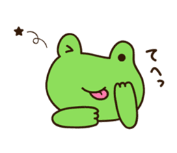 Kerota-kun2 sticker #10108304