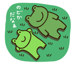 Kerota-kun2 sticker #10108308