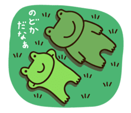 Kerota-kun2 sticker #10108308