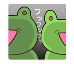 Kerota-kun2 sticker #10108310