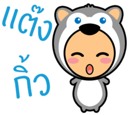 Baby : Animal Animal sticker #10108312