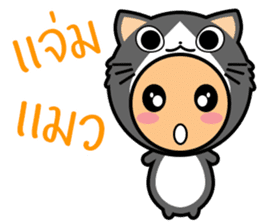 Baby : Animal Animal sticker #10108314