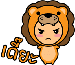 Baby : Animal Animal sticker #10108315