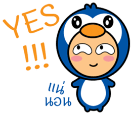 Baby : Animal Animal sticker #10108321