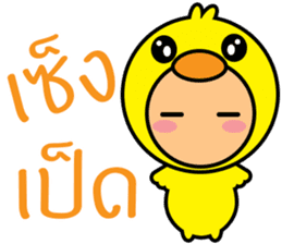 Baby : Animal Animal sticker #10108322