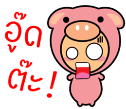 Baby : Animal Animal sticker #10108324