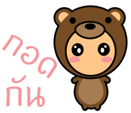 Baby : Animal Animal sticker #10108325
