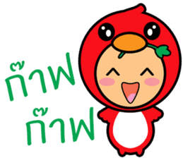 Baby : Animal Animal sticker #10108327